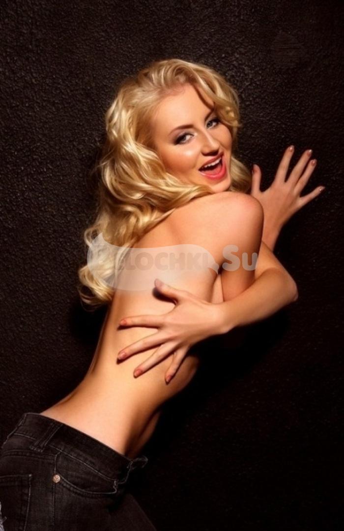 Проститутка Екатерина г. Ермекеево